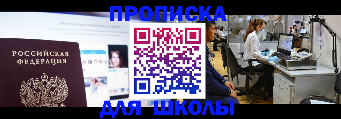 форма 3 в Воткинске